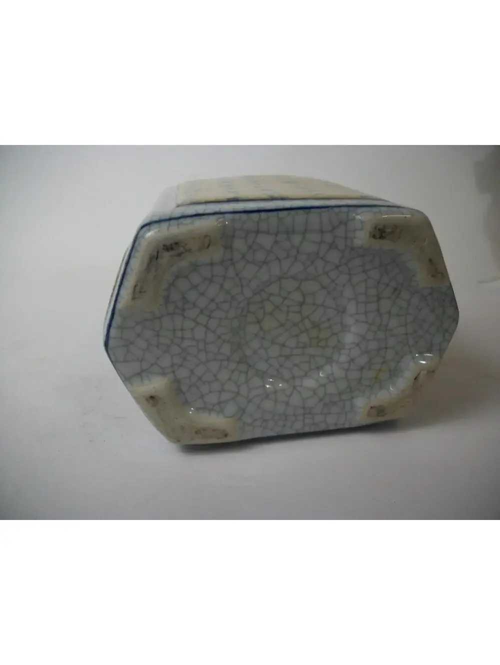 Vintage Chinese Porcelain Cobalt Blue And Yellow Crackle Ginger Jar With Lid